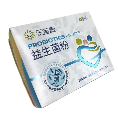 Health Care Medicine Paper Box For Probiotic Powder 375g  Silver card paper, Mylar paper box