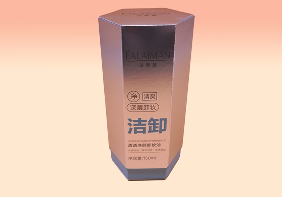 Coated Foil Paper Tube Cosmetic Packaging FSC ISO9001 ISO14001 certificate